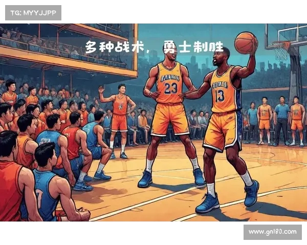 NBA阵容深度解析：各队核心球员、战术布置与阵容搭配分析