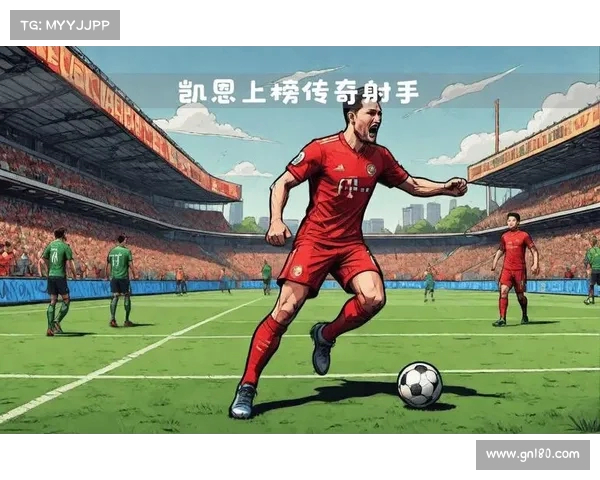 德甲历史冠军榜回顾 解析德国足球的辉煌与传承 德甲历史冠军榜回顾 解析德国足球的辉煌与传承