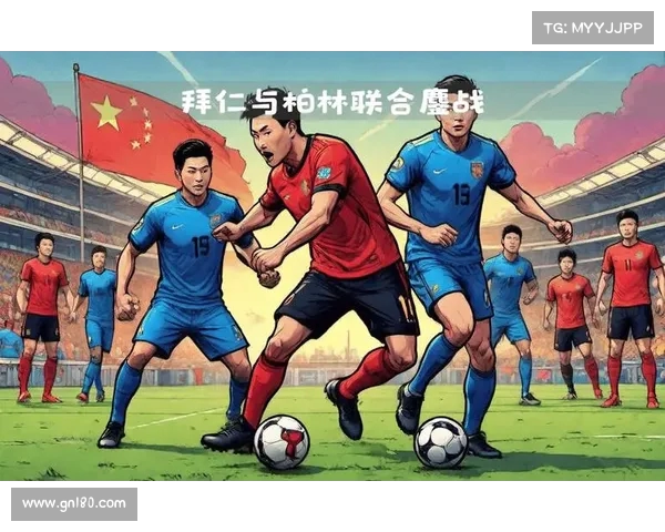 德甲精彩回顾:最震撼进球与战术分析全纪录 德甲精彩回顾:最震撼进球与战术分析全纪录