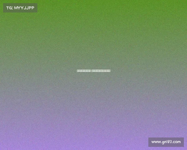 德甲历史冠军榜回顾 解析德国足球的辉煌与传承 德甲历史冠军榜回顾 解析德国足球的辉煌与传承